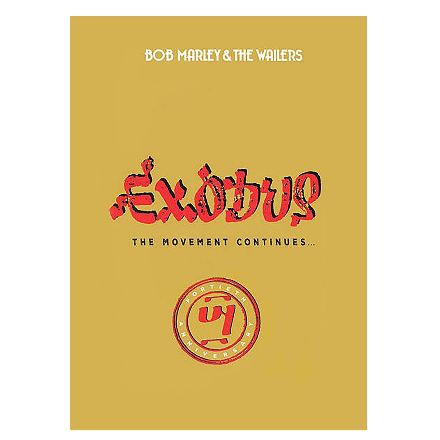 Bob Marley Exodus Fortieth Anniversary CD Front