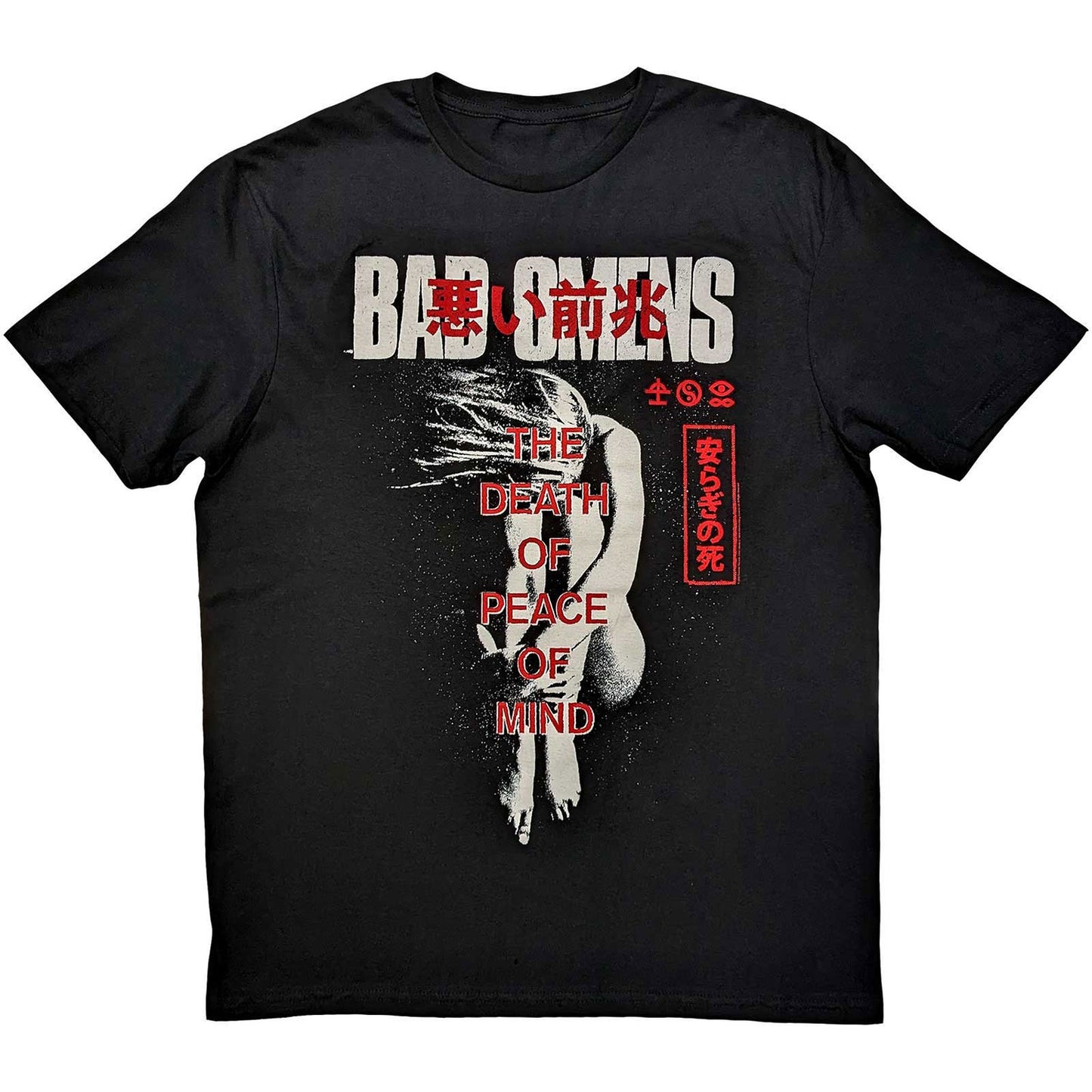 Bad Omens Take Me Slim Fit T-shirt Front