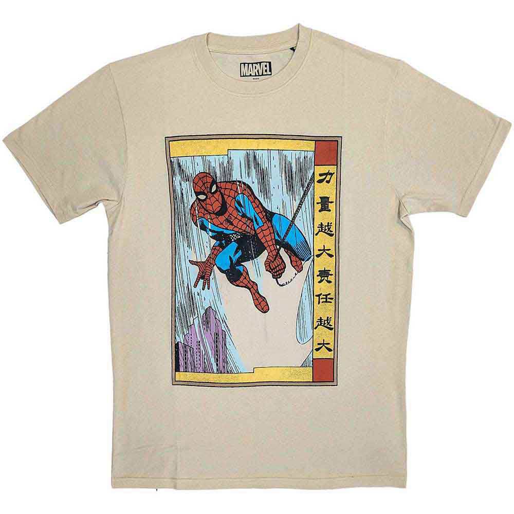 Marvel Comics Spiderman Japanese T-shirt Front