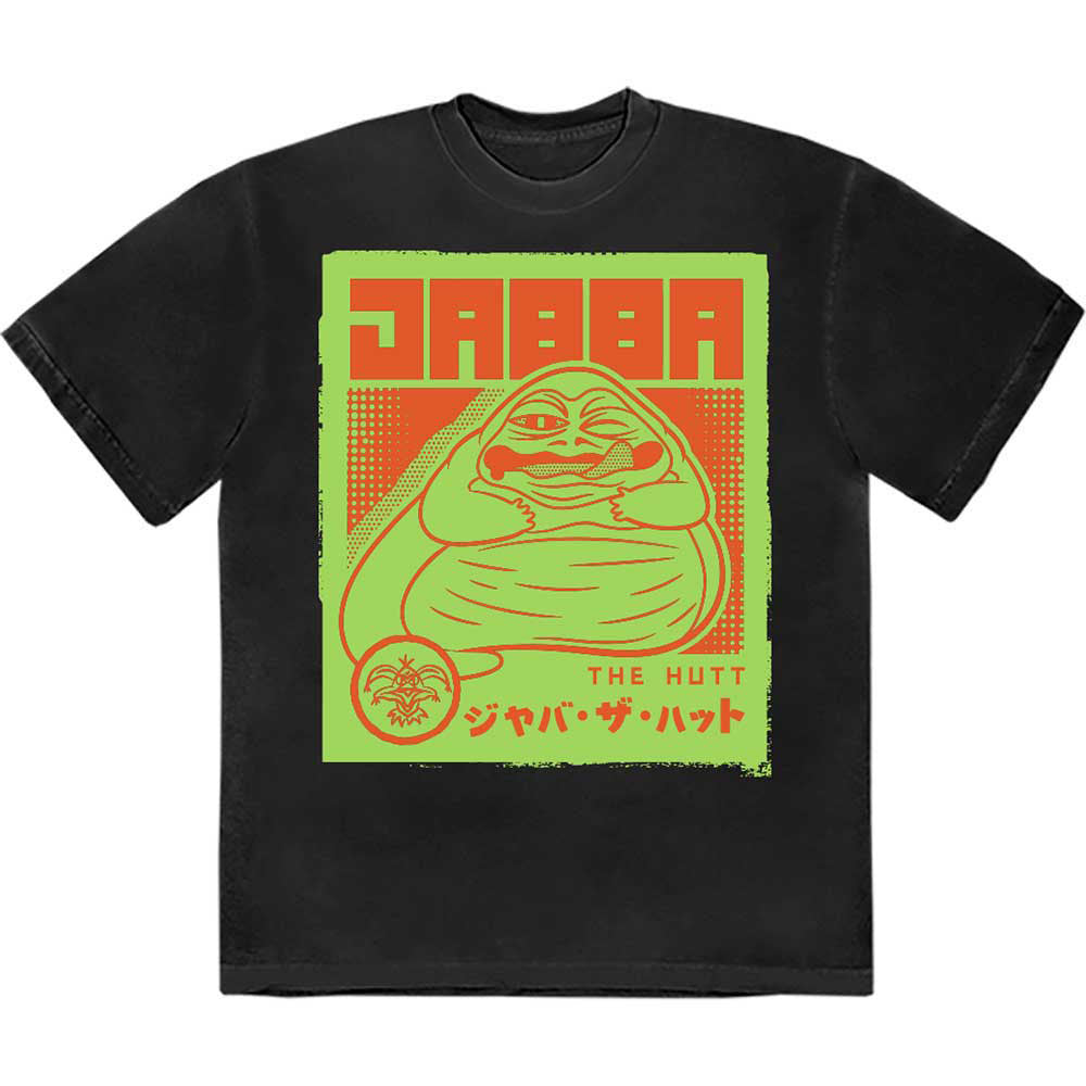 Star Wars Jabba Japanese T-shirt Front