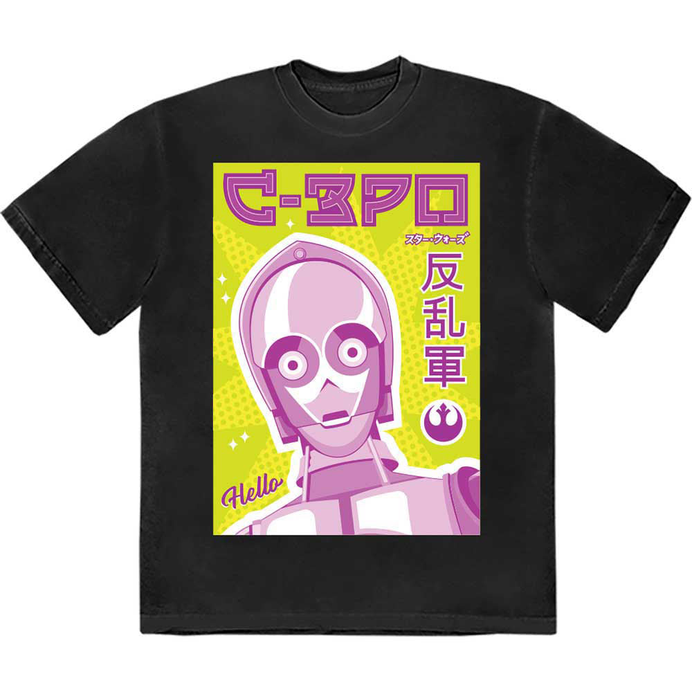 Star Wars C-3po Japanese T-shirt Front