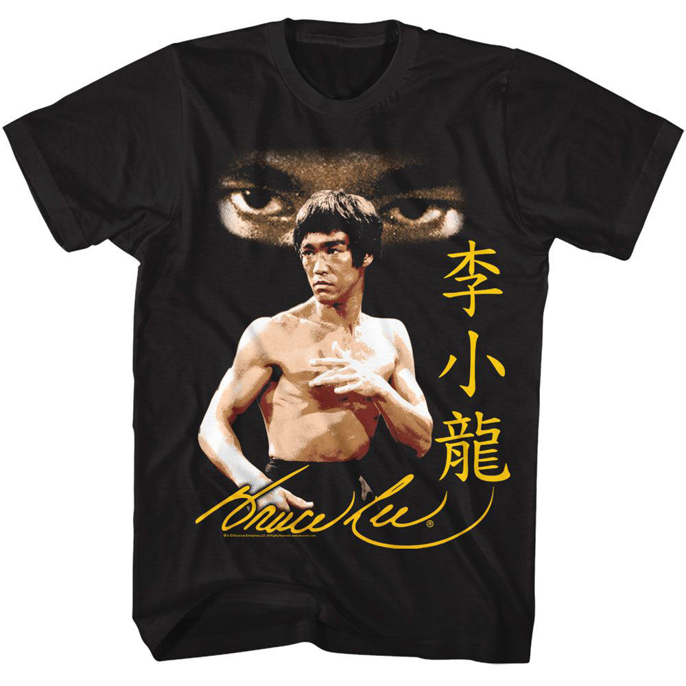 Bruce Lee Intense Gaze T-shirt Front