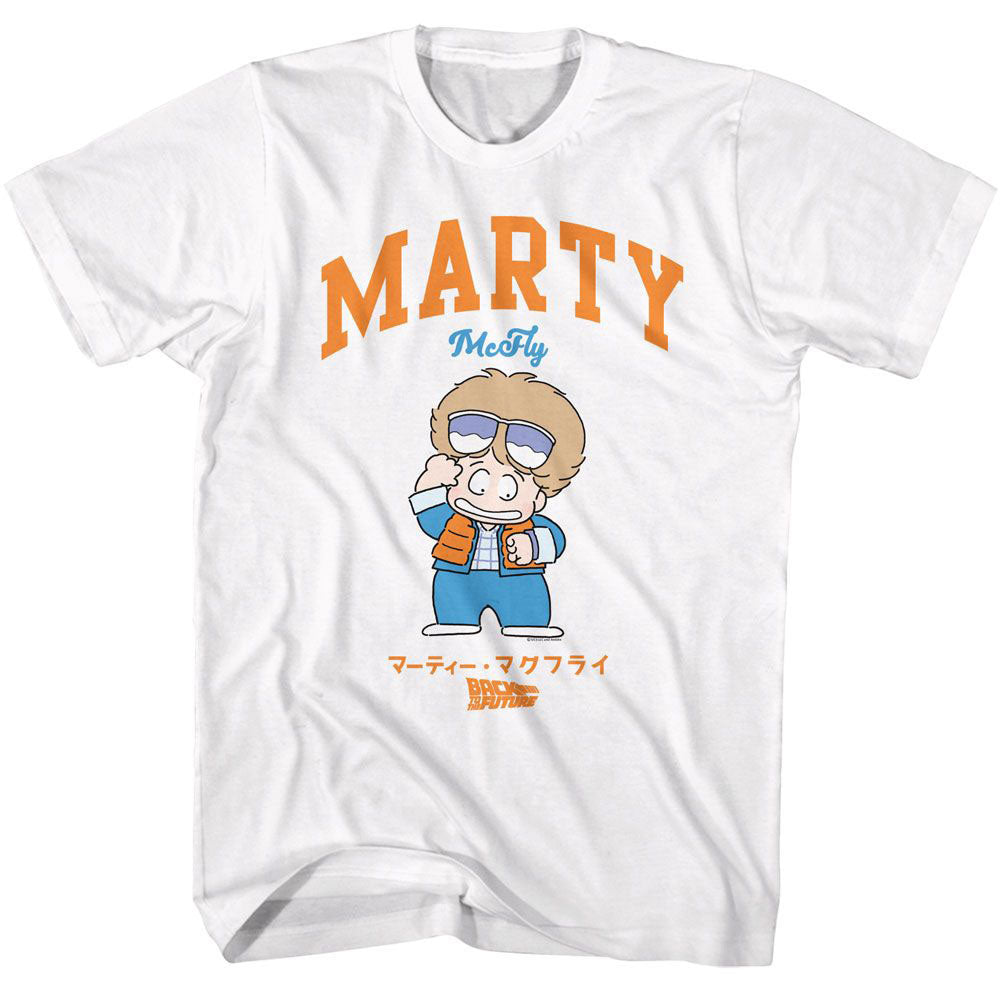 Back To The Future Bttf Marty Mcfly Cartoon T-shirt Front