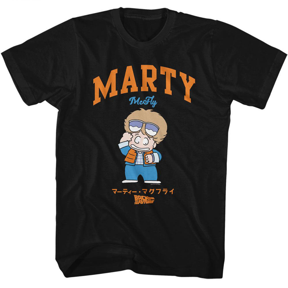 Back To The Future Bttf Marty Cartoon Character T-shirt Front