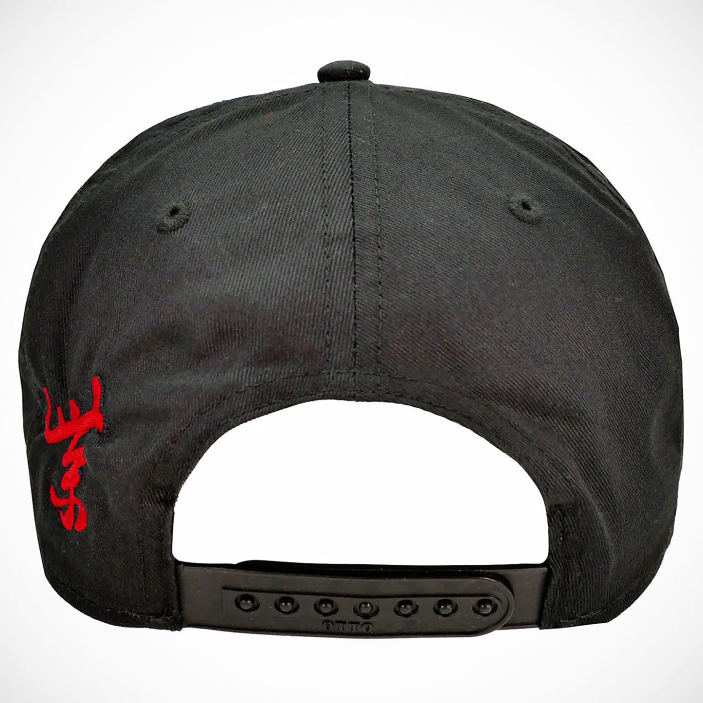 Stone Temple Pilots Red Logo & Chinese Character From Purple Lp Baseball Cap Back