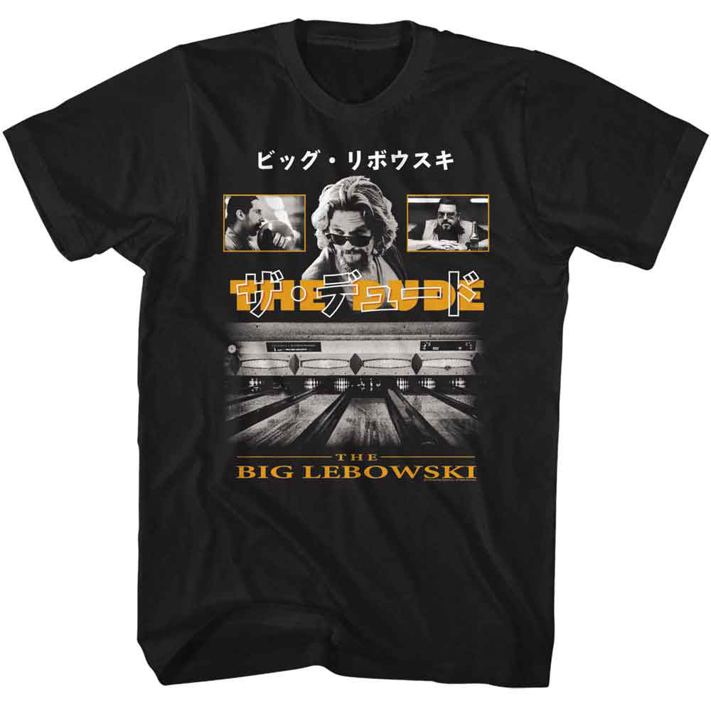 The Big Lebowski Japanese Text T-shirt