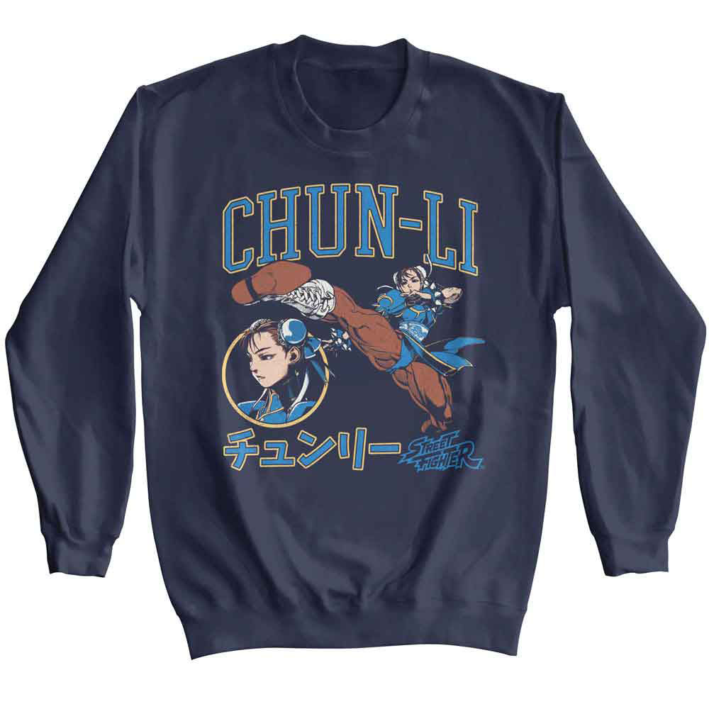 Street Fighter Chun Li Varsity Sweatshirt