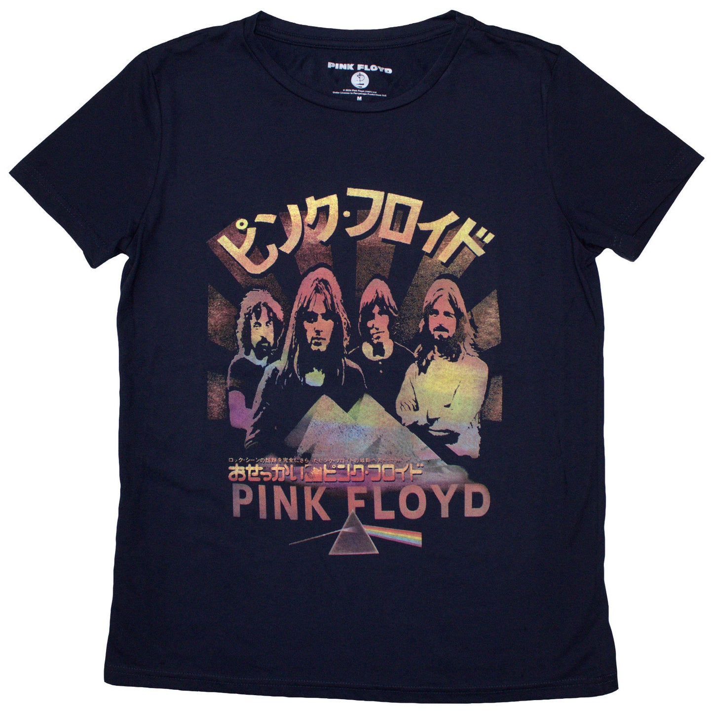 Pink Floyd Japan Poster T-shirt Front