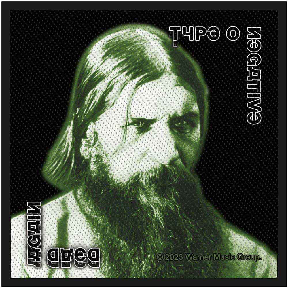 Type O Negative Dead Again Woven Patch Front