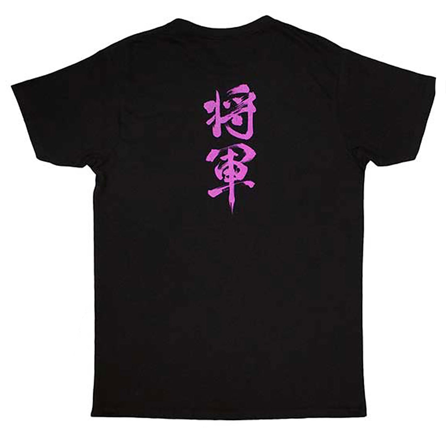 Trivium Kanji T-shirt Back