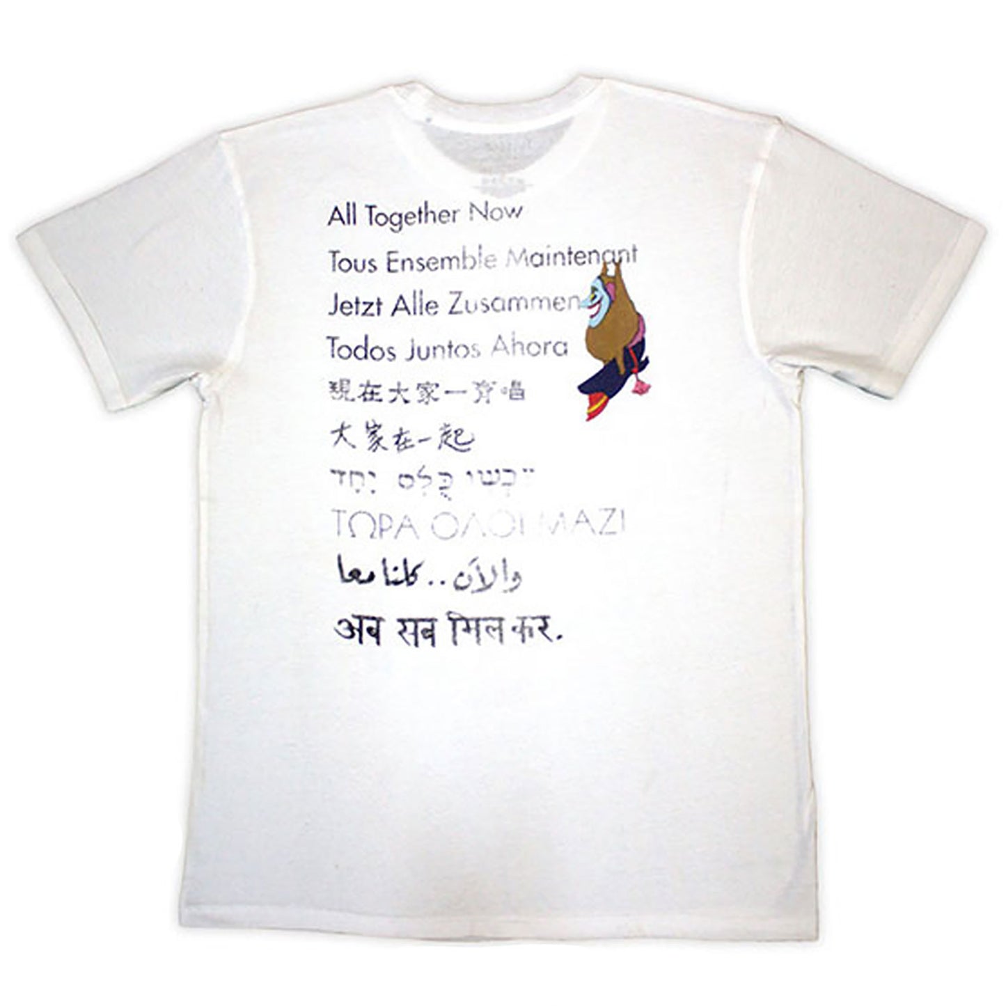 Beatles Yellow Submarine Heads Collage / Atn T-shirt Back