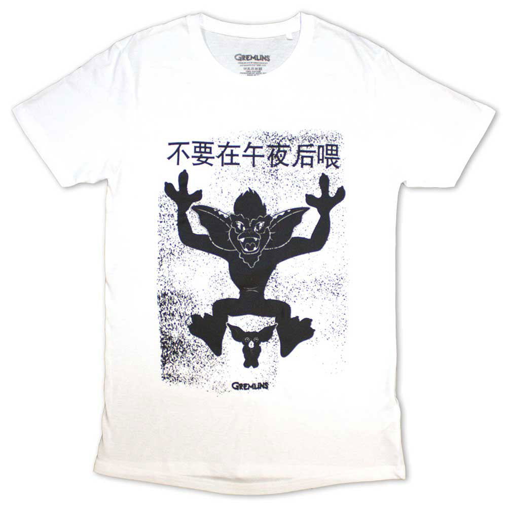 Gremlins Stripe & Gizmo Japanese T-shirt Front