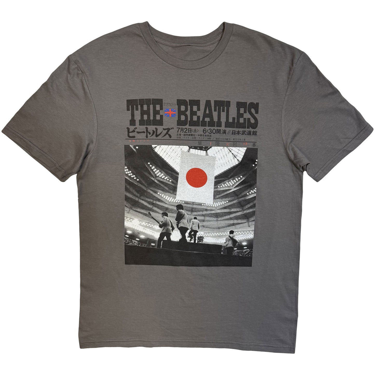 Beatles At The Budokan T-shirt Front