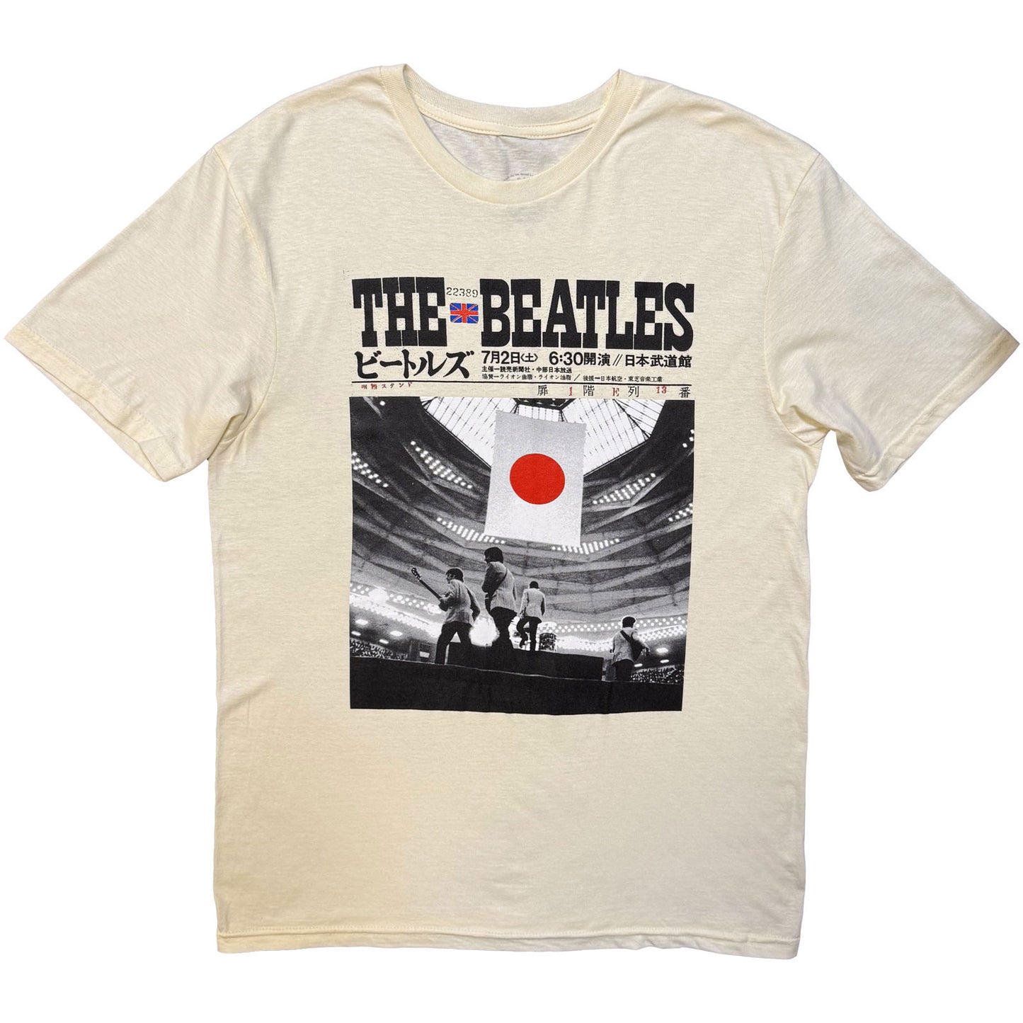 Beatles At The Budokan T-shirt Front
