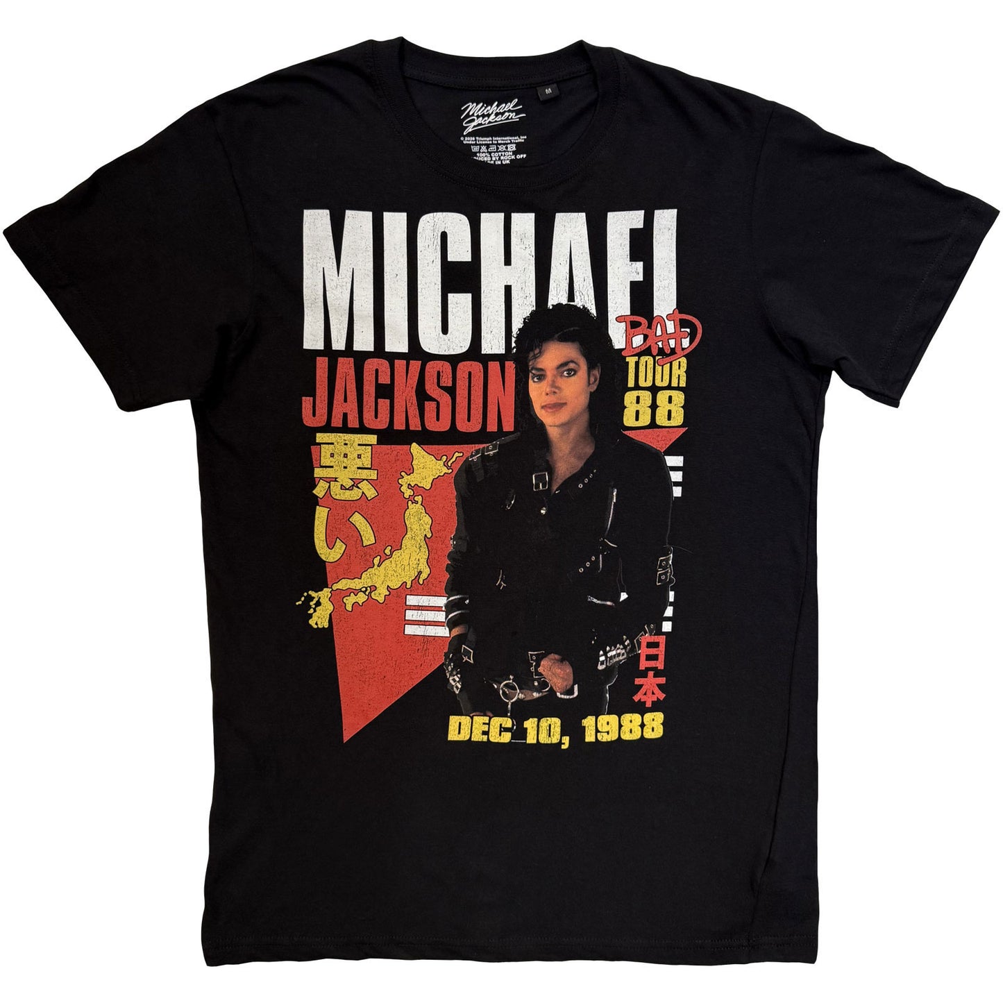 Michael Jackson Bad Tour '88 Tokyo T-shirt Front