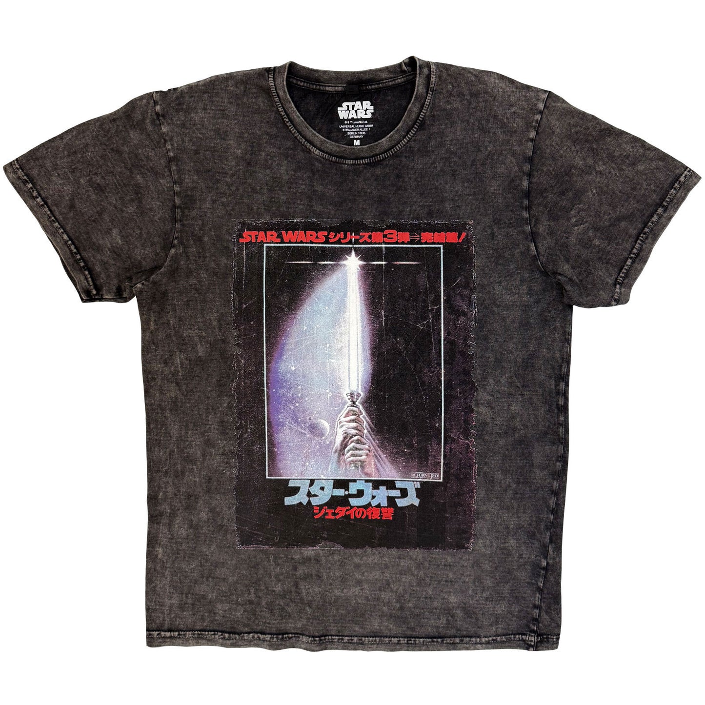 Star Wars Rotj Japanese Poster Stone Wash T-shirt Front