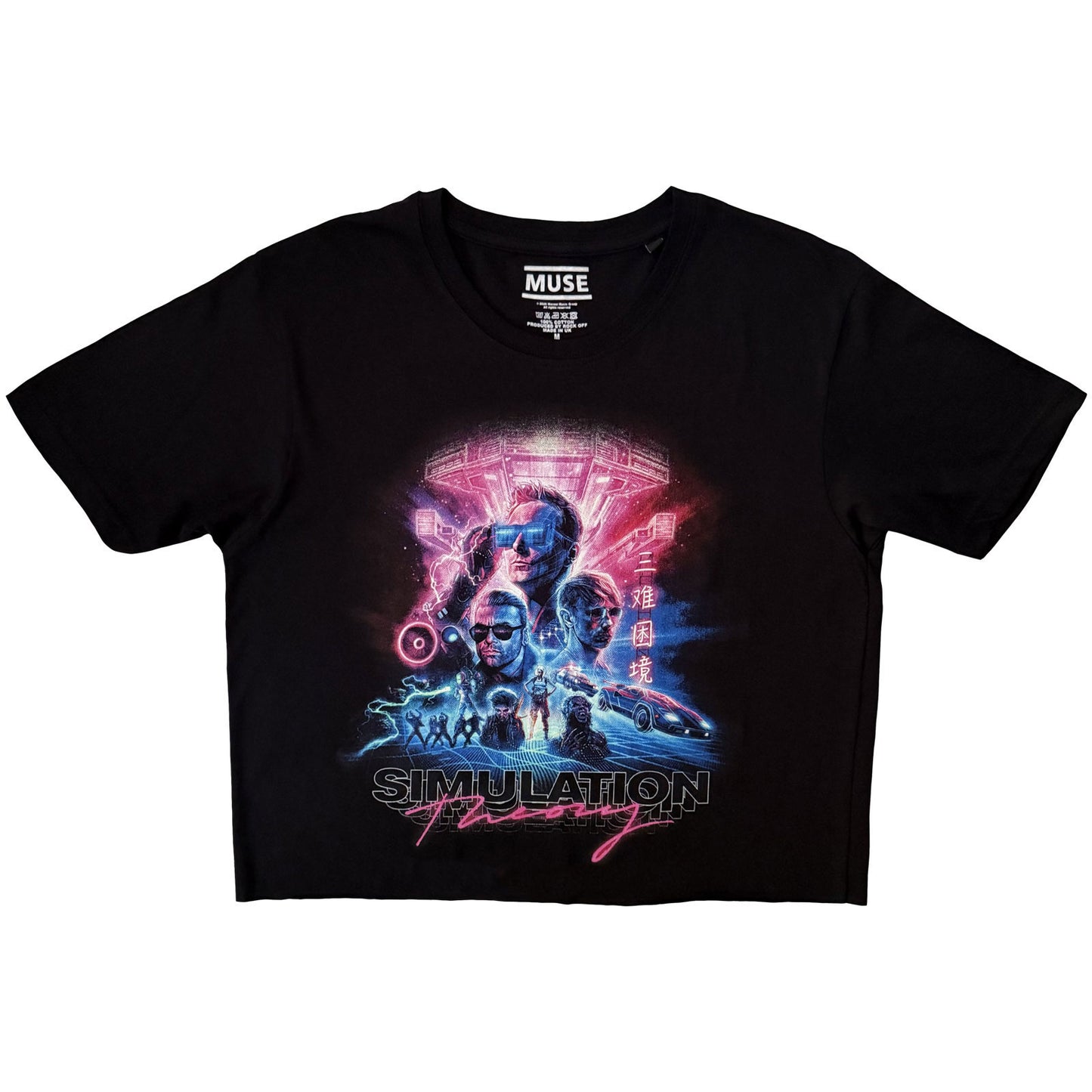 Muse Simulation Theory Crop Top Girls Jr Front