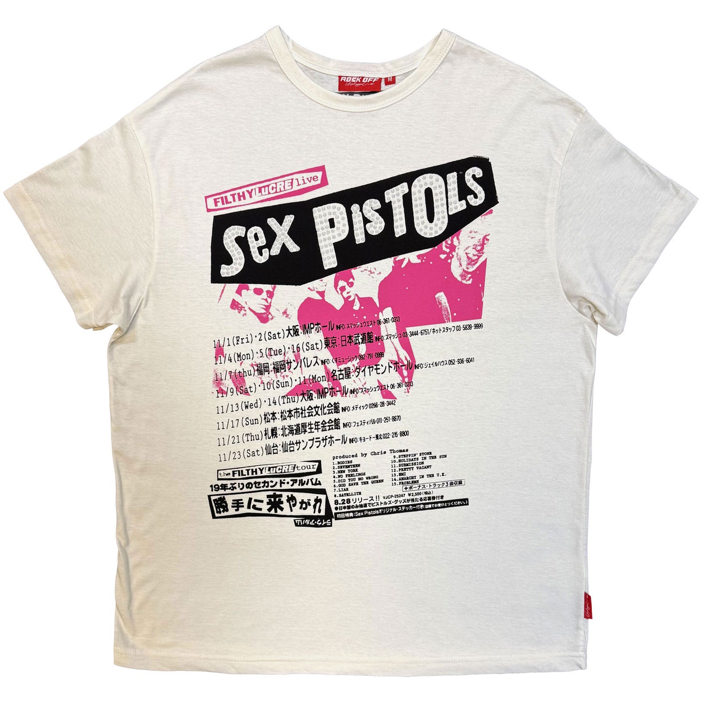 Sex Pistols Filthy Lucre Junior Top Front