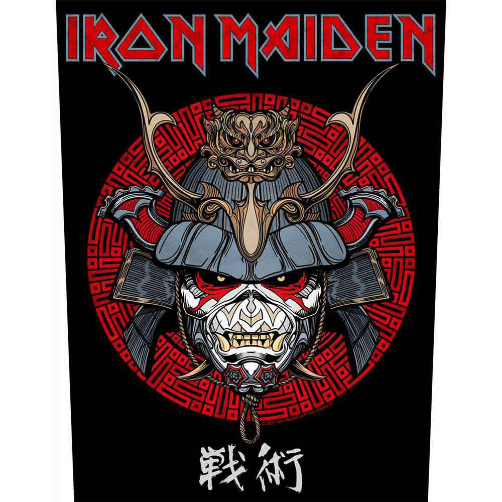 Iron Maiden Senjutsu Samurai Eddie Back Patch Front