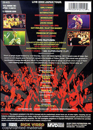 Devo DVD