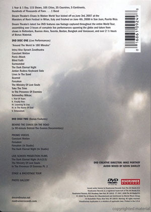 Dream Theater DVD