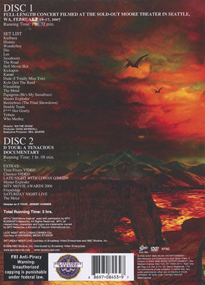 Tenacious D DVD