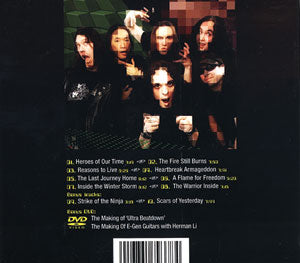 Dragonforce DVD