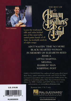 Allman Brothers DVD