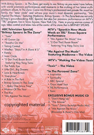 Britney Spears DVD