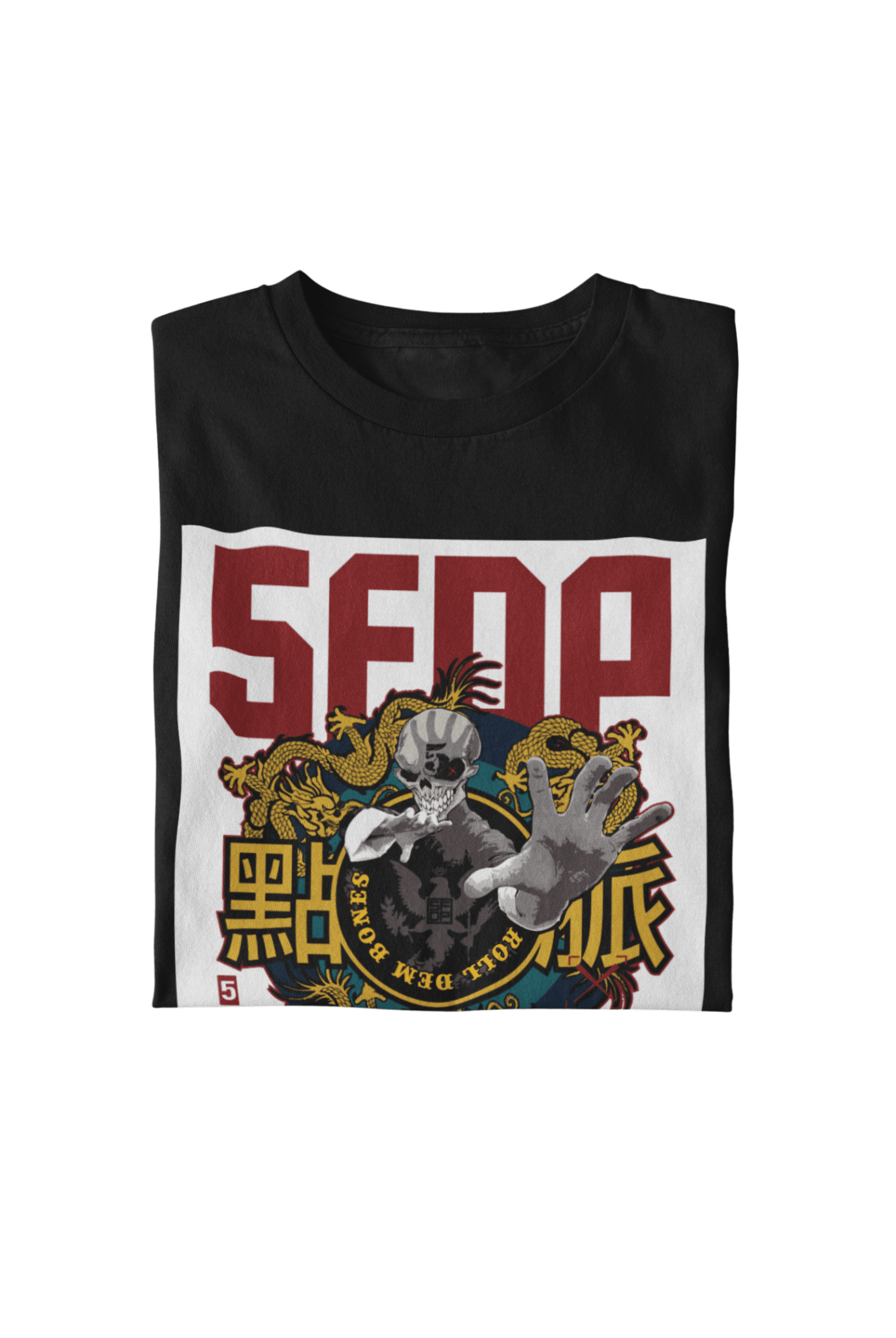 Five Finger Death Punch Five Finger Death Punch - Afterlife T-Shirt