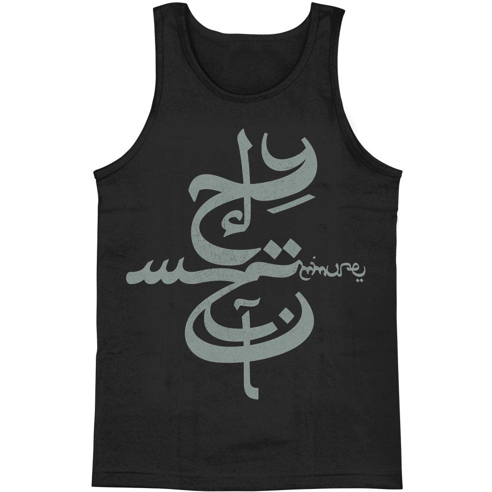 Arabic E Mens Tank