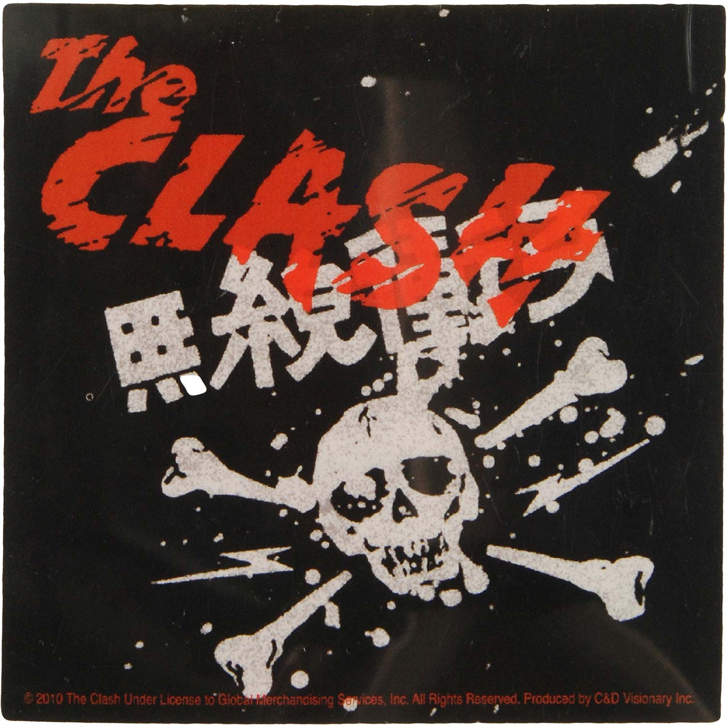 Japanese Skull Sticker