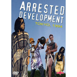 Tokyo, 1994 DVD