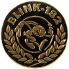 Laurel Pin Pewter Pin Badge