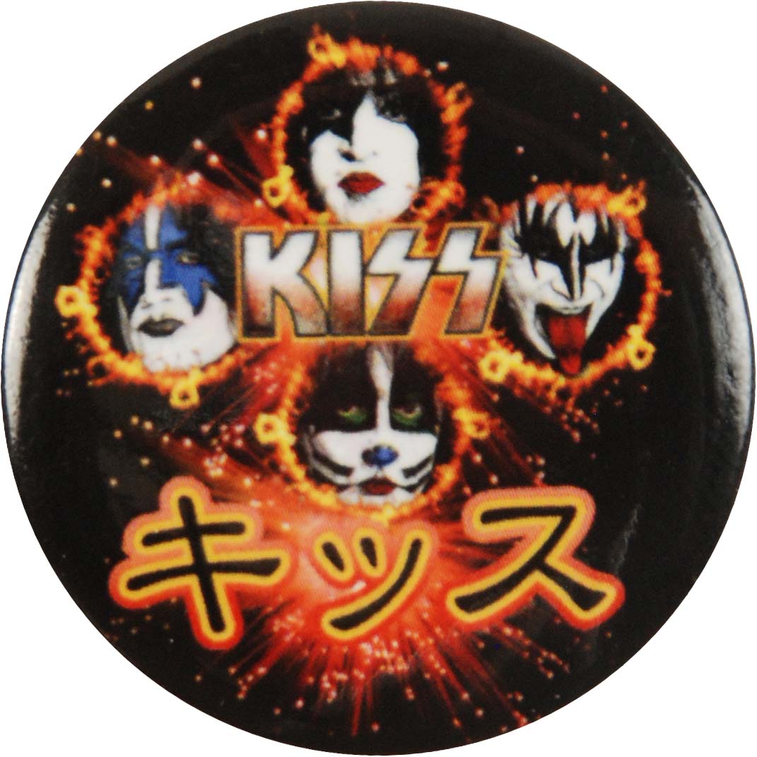 KISS Japanese Button