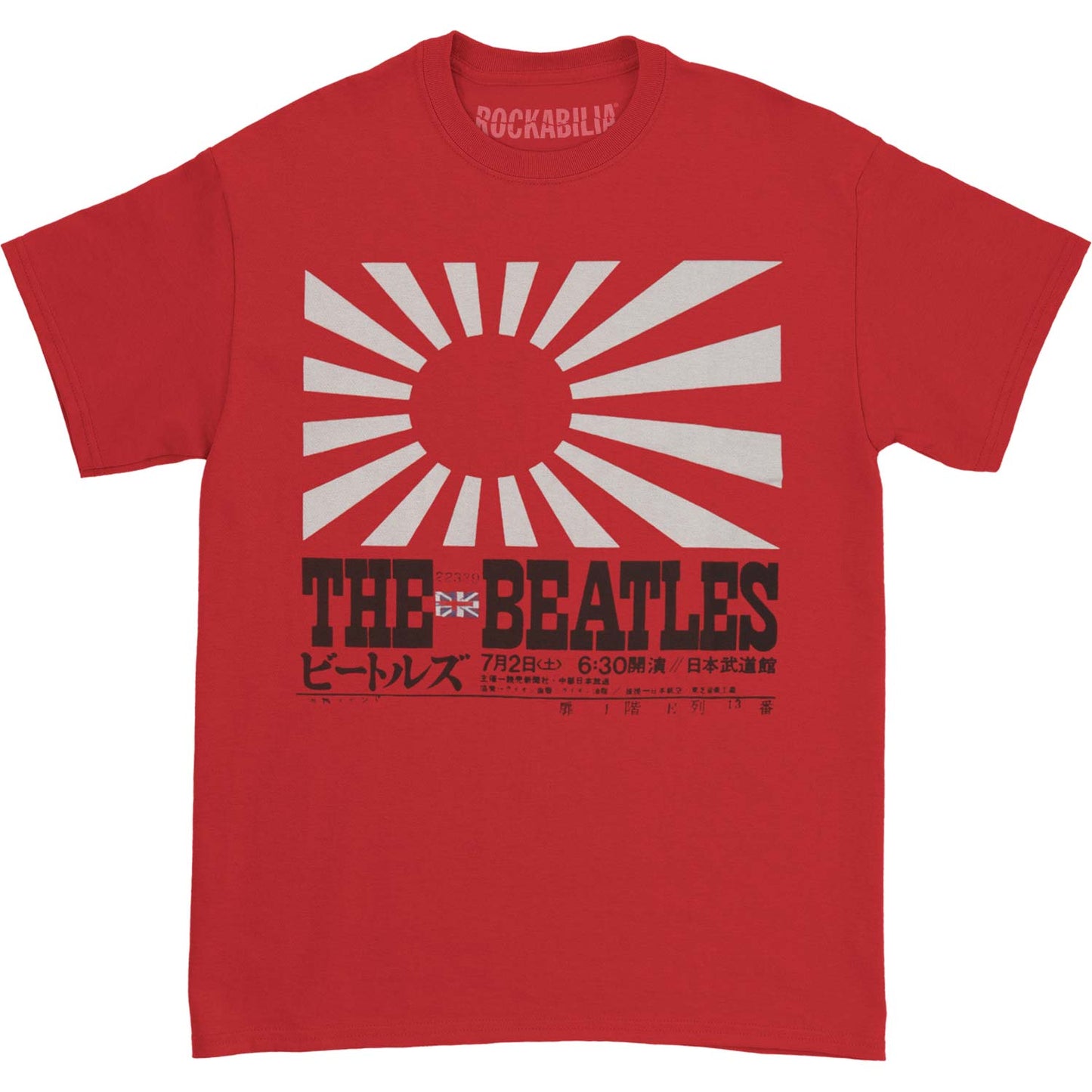 Beatles Rising Sun T-shirt