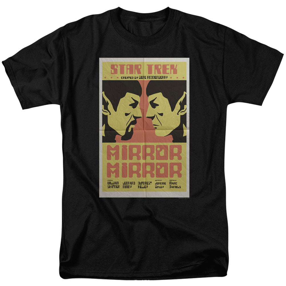 Star Trek Tos Episode 33 Adult T-shirt