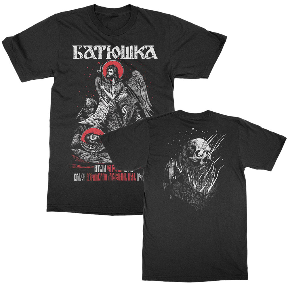 Batushka Red Halo Tee T-shirt