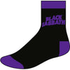 Wavy Logo (Size 8 - 12) Socks