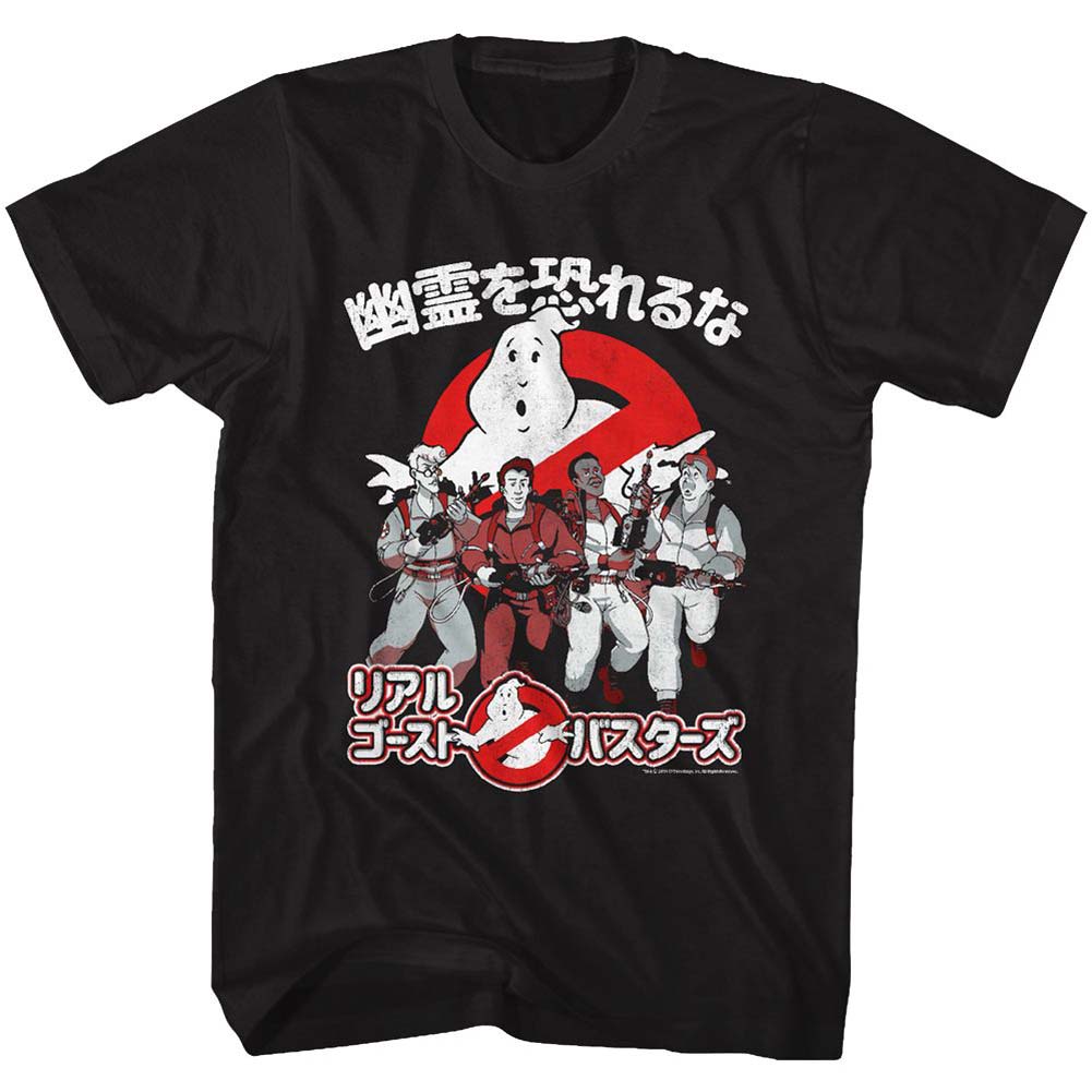 Busters In Japan T-shirt