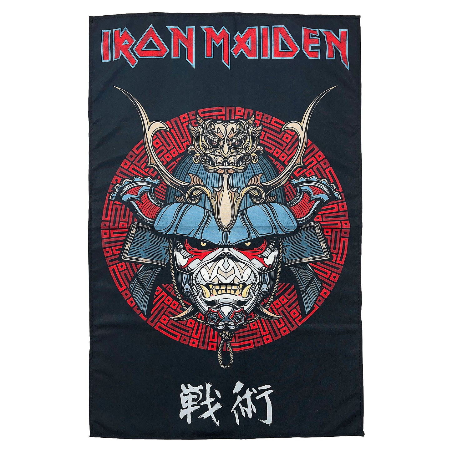 Senjutsu Samurai Eddie Poster Flag