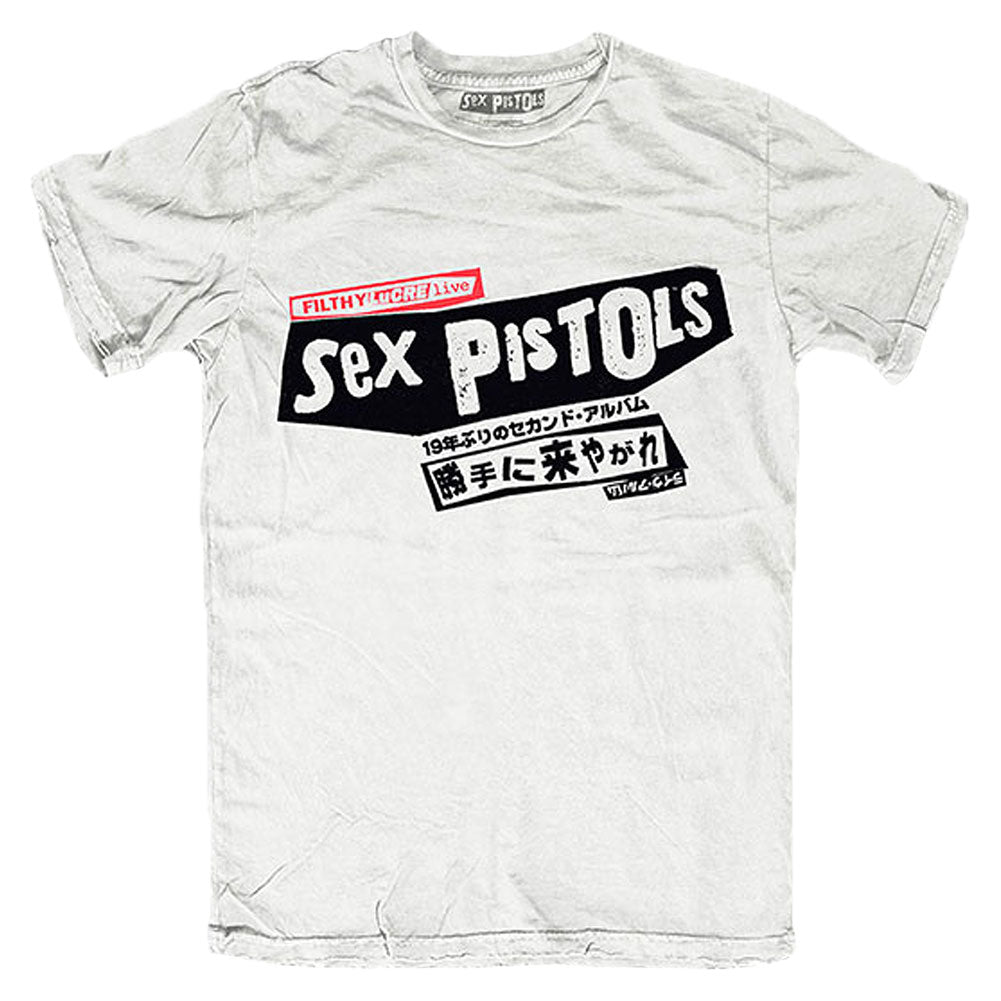 Sex Pistols Filthy Lucre Japan (Back Print) Slim Fit T-shirt 428859 Rockabilia Merch Store picture