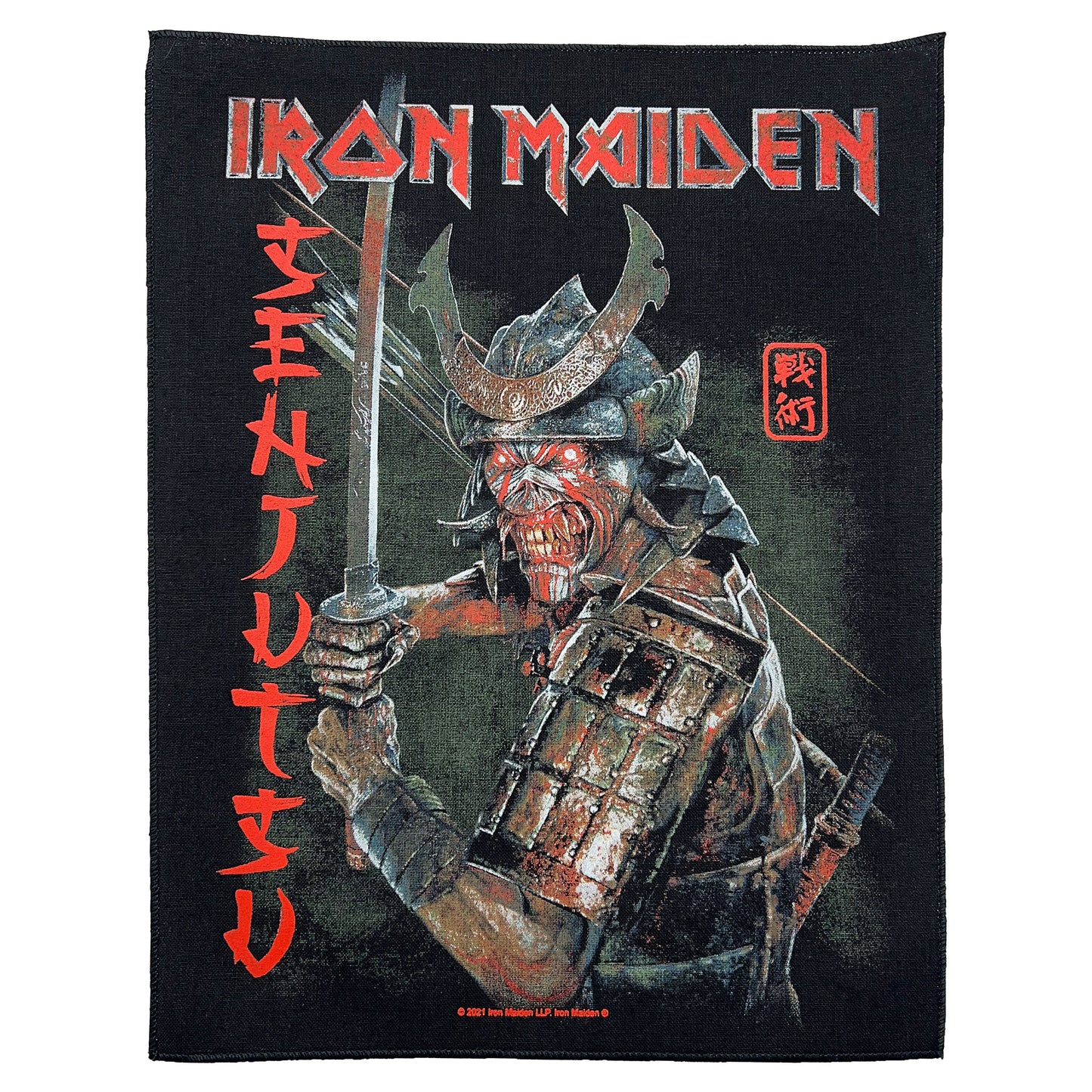 Iron Maiden Senjutsu Back Patch