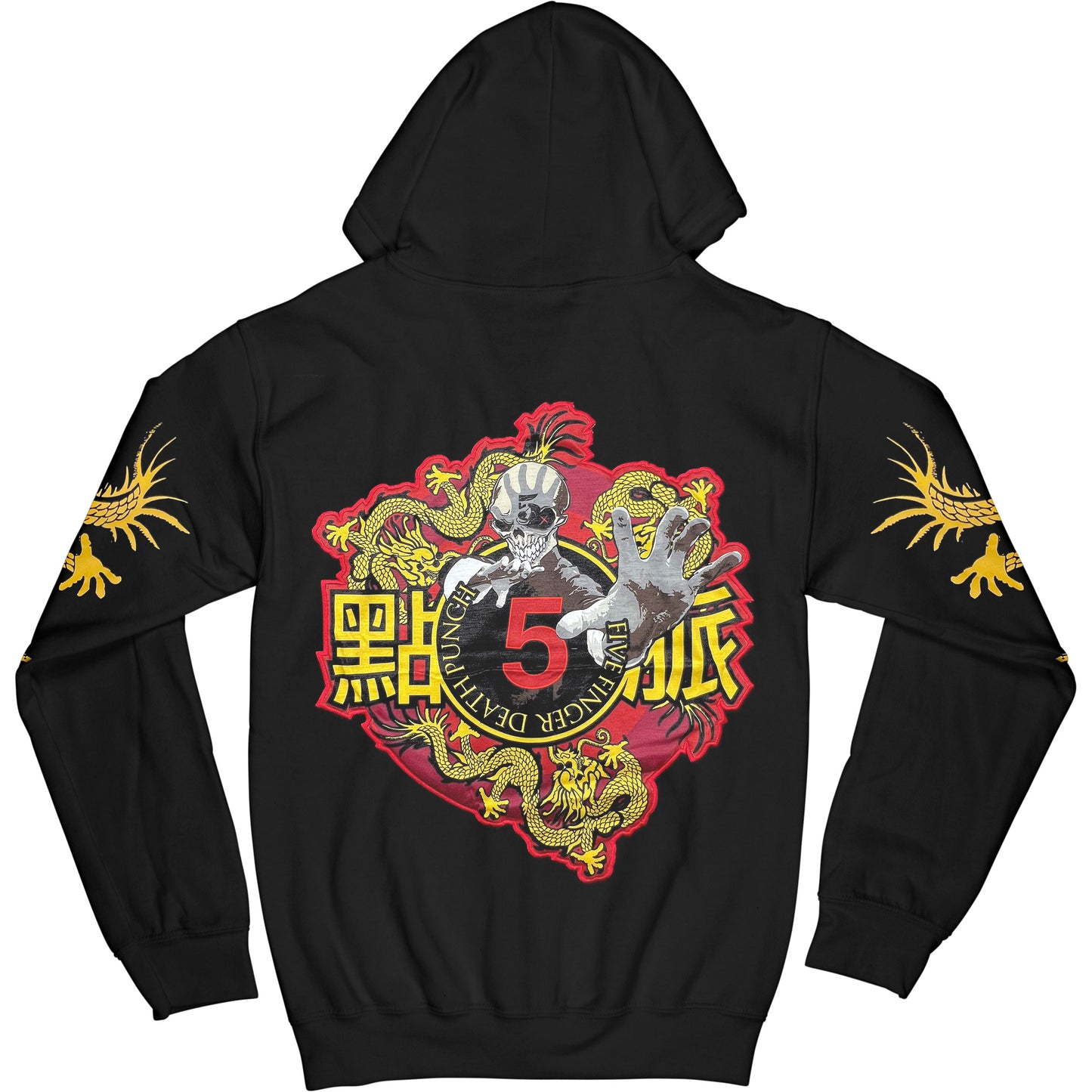 Dragon Tat Zippered Hooded Sweatshirt