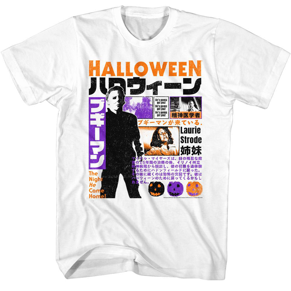 Halloween Halloween Japanese Blurbs T-shirt