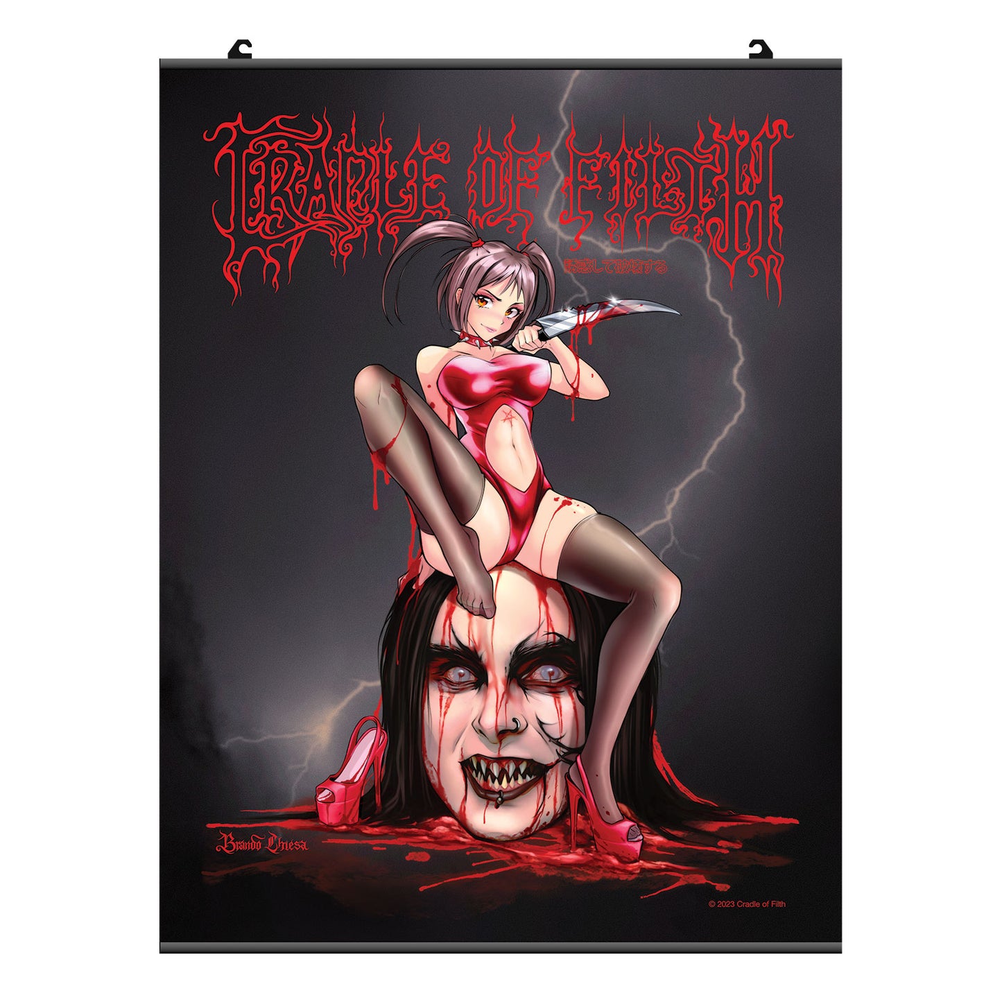 Seduce And Destroy by Brando Chiesa WallScroll