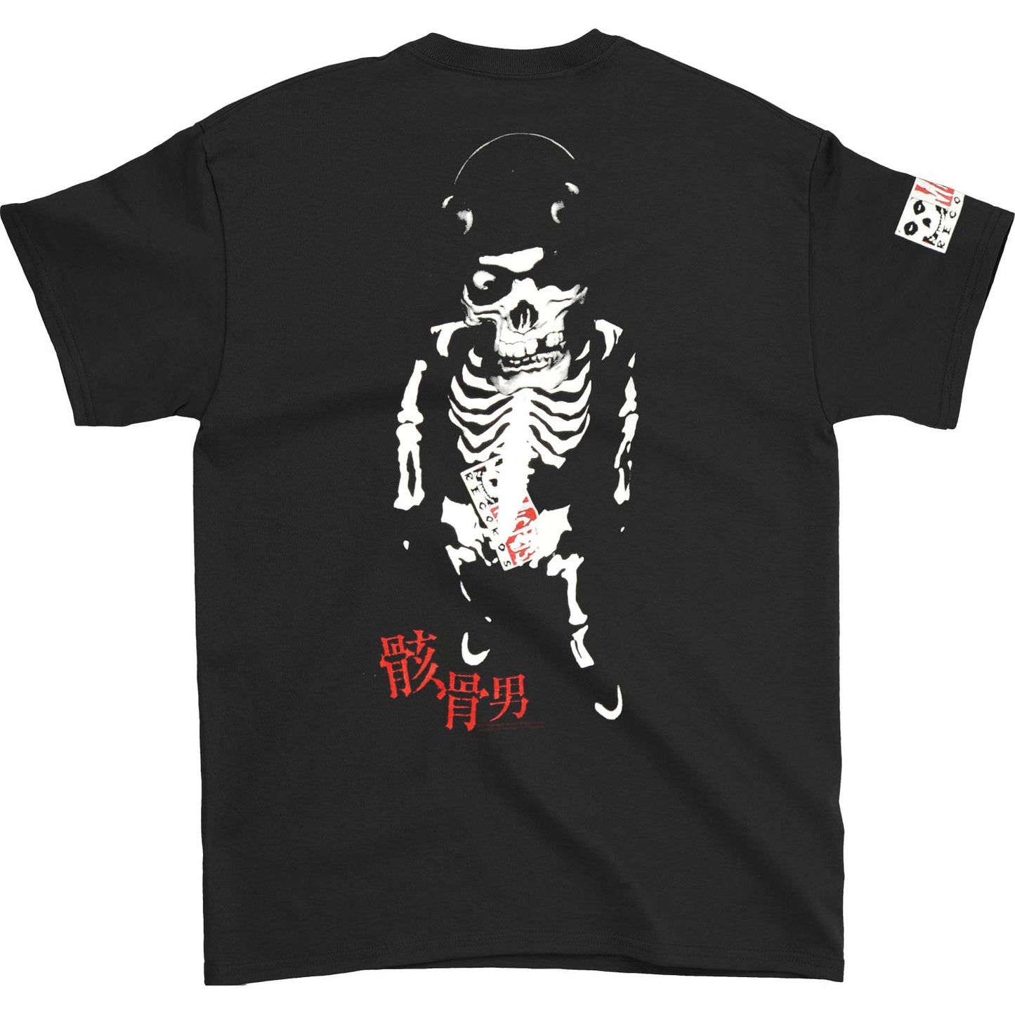Balzac Skullman T-shirt