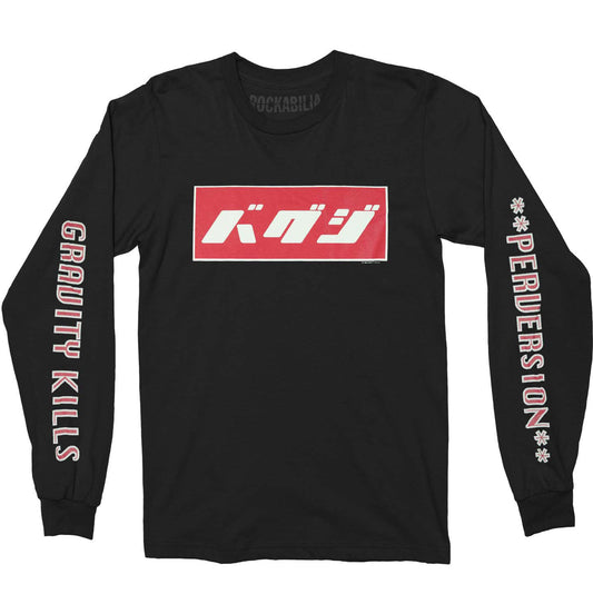 Gravity Kills Japan Logo Long Sleeve