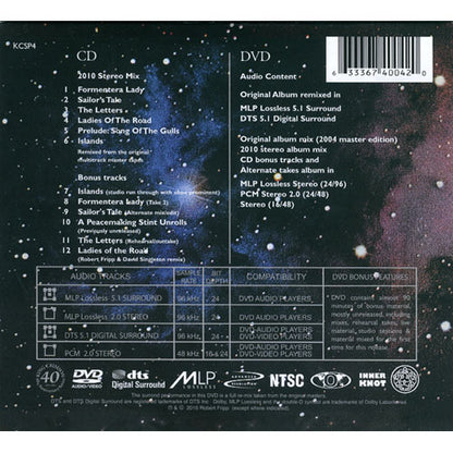 King Crimson DVD