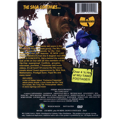 Wu Tang Clan DVD